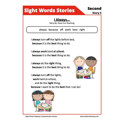 Sight Words Reading Comprehension 18 Second Worksheet