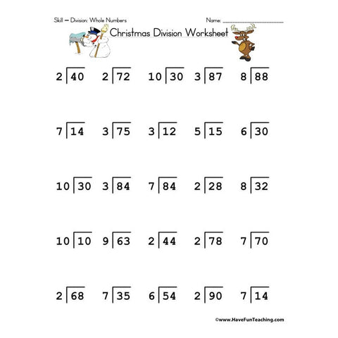 Christmas Math 7 Worksheet