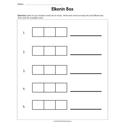 Elkonin Box Worksheet