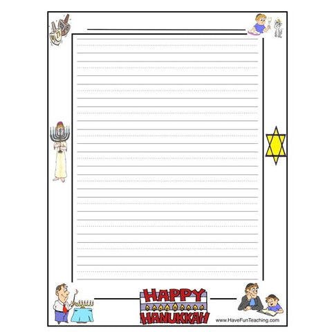 Hanukkah Writing Paper Worksheet