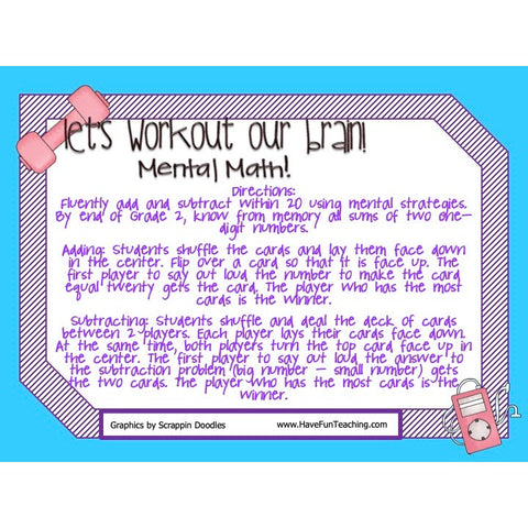 Lets Workout Our Brain Add Subtract Within 20 Game