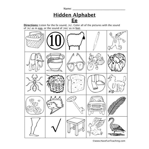 Letter E Sound Worksheet