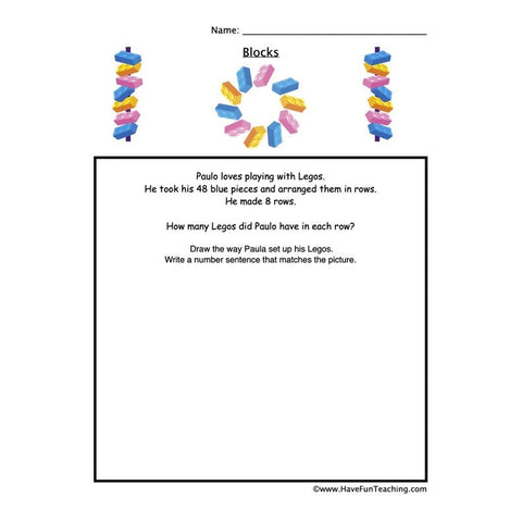 Multiplication Blocks Worksheet