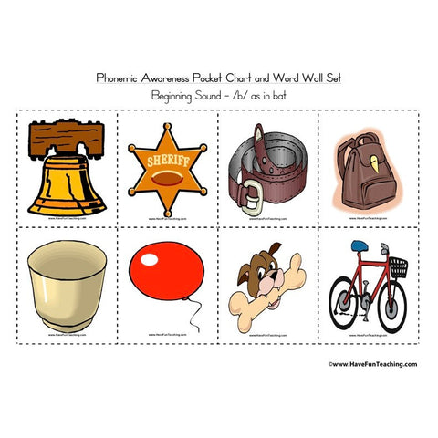 Printable Word Wall B Worksheet