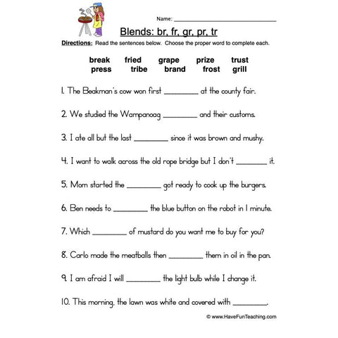R Blends Worksheet