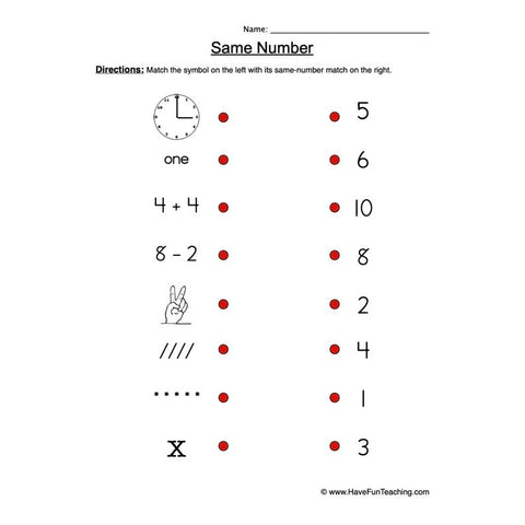 Same Number Worksheet