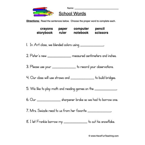 School Words Worksheet
