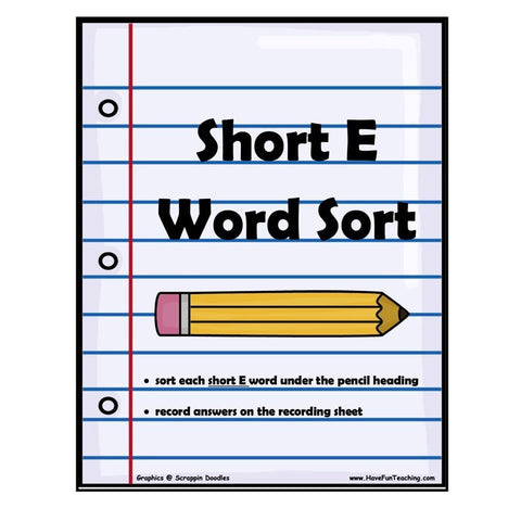 Short E Game