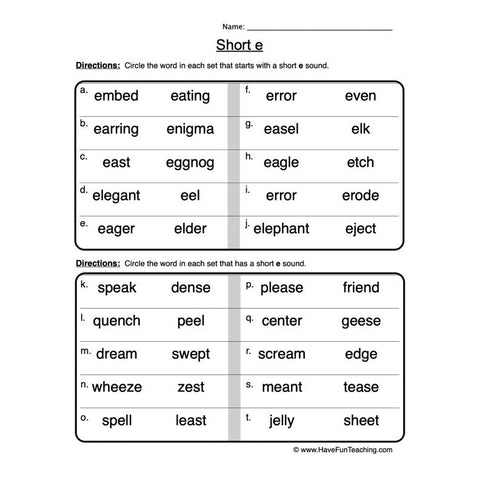 Short E Worksheet