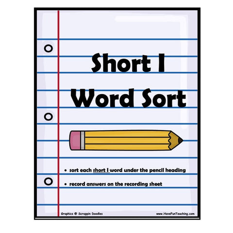 Short I Game