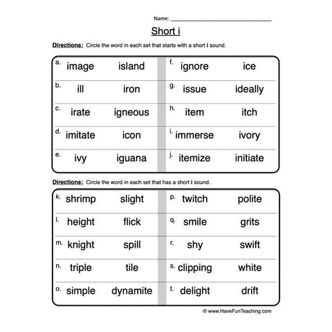 Short I Worksheet