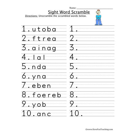 Sight Word Scramble Worksheet 2