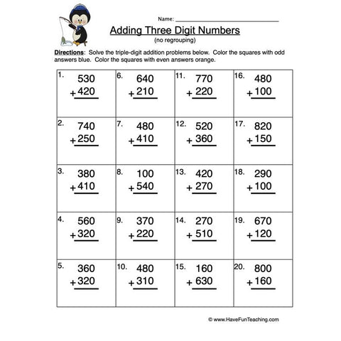 Triple Digit Addition Worksheet