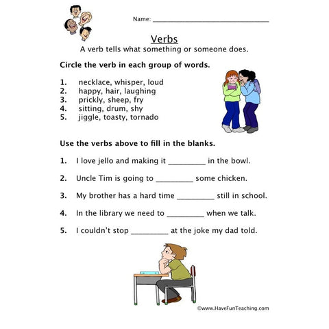 Verb 7 Worksheet